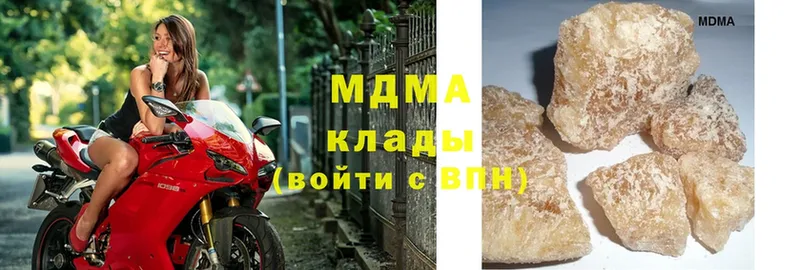 где продают наркотики  МЕГА как войти  MDMA VHQ  Лахденпохья 