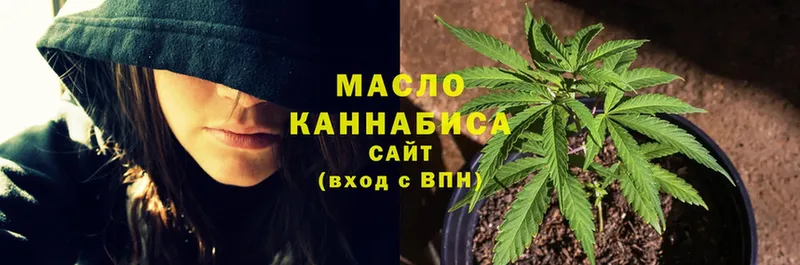 цены   Лахденпохья  ссылка на мегу маркетплейс  ТГК THC oil 